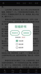 乐鱼网页登录